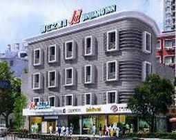 Jinjiang Lu Jiabang Road Hotel