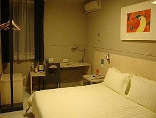 Hotel Jinjiang - Shanghai Town 3*