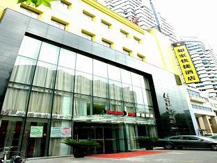 Hotel Zhongshan Park Dingxi Road 2*