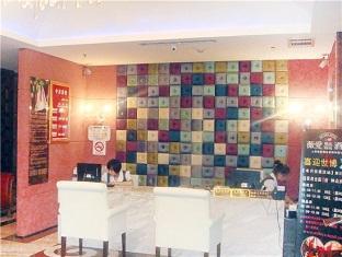We Wuzhong Branch Shanghai