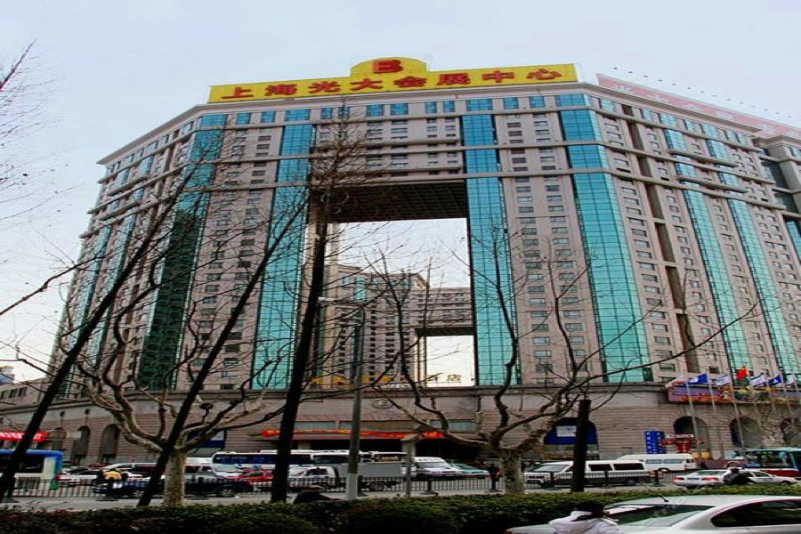 Hotel Everbright International Shanghai
