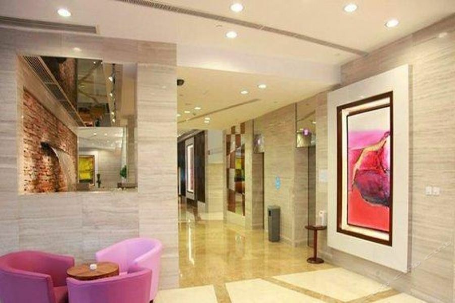 Hotel Holiday Hongqiao Central By Ihg Shanghai
