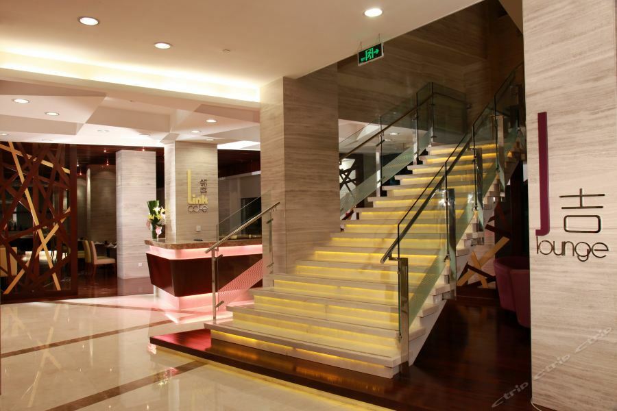 Hotel Holiday Hongqiao Central By Ihg Shanghai