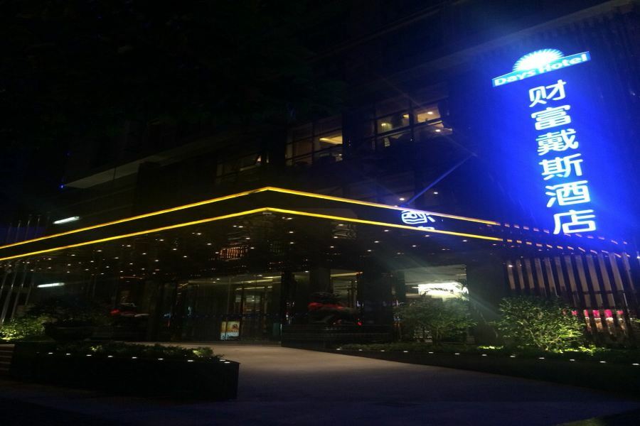 Days Hongkou Forture 4* Shanghai