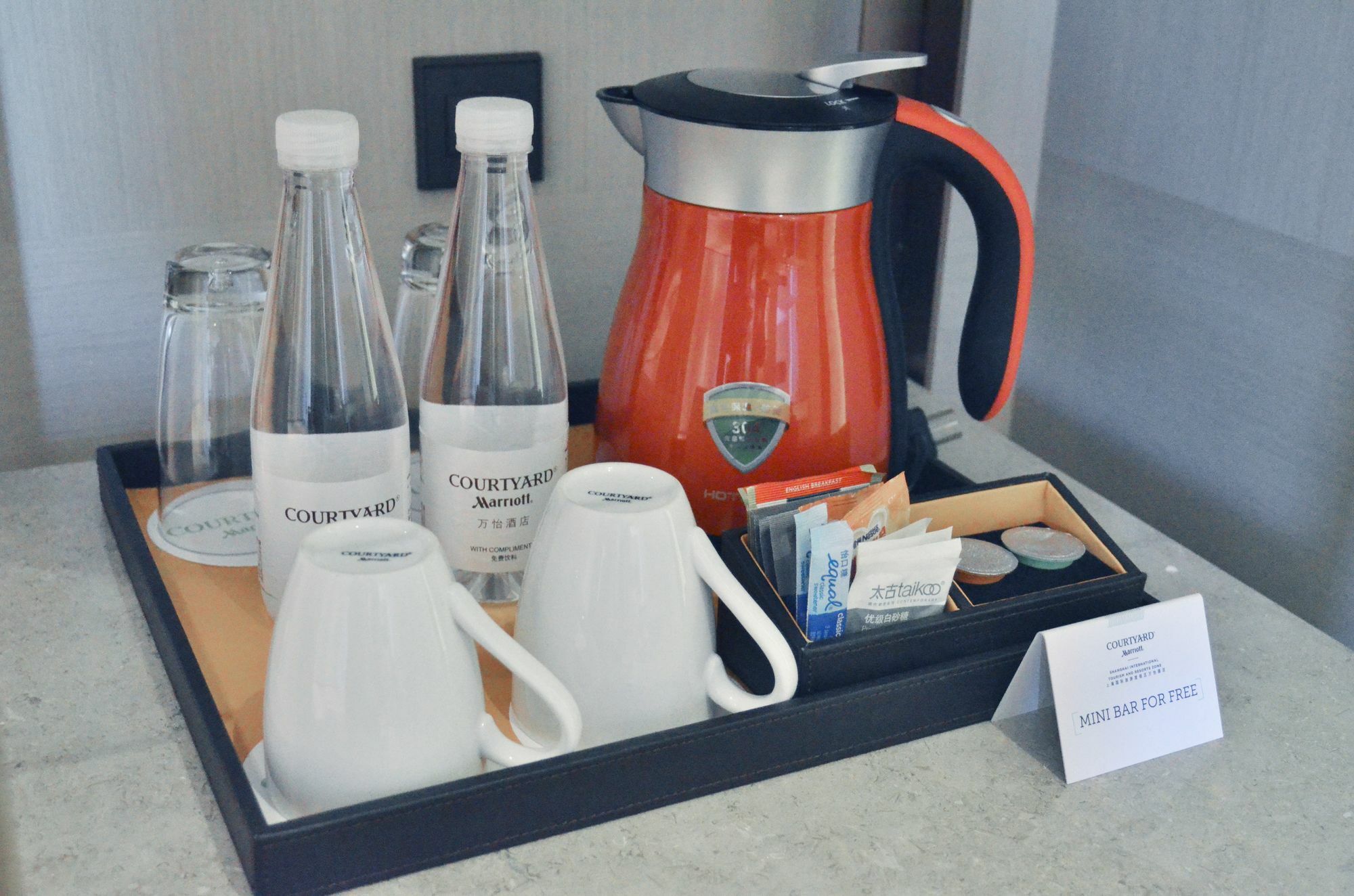 Courtyard By Marriott Shanghai International Tourism And Resorts Zone