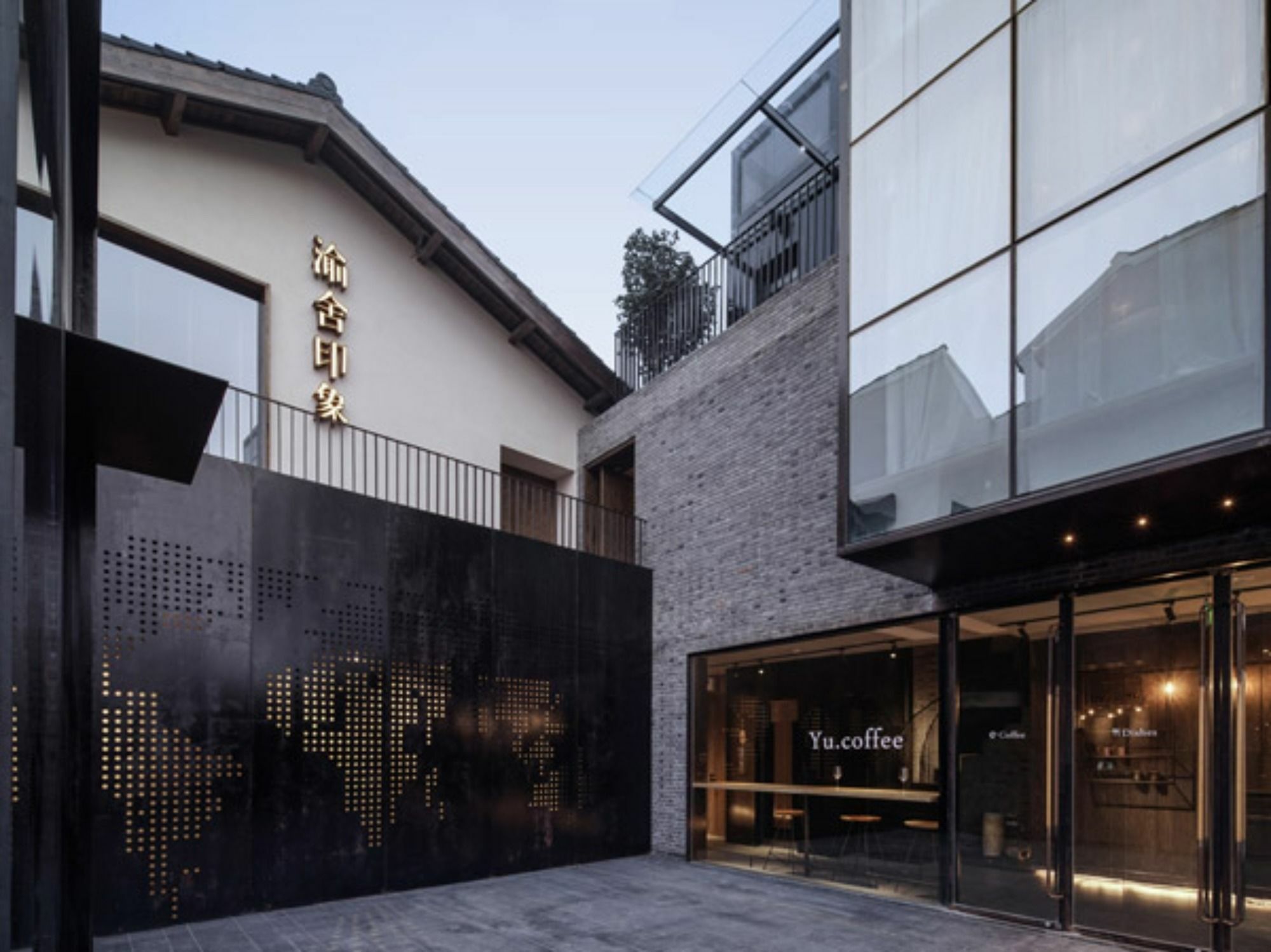 Homestay Yu Shanghai