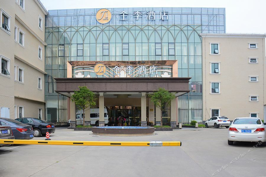 Hotel Ji Chuansha Chengnan Road