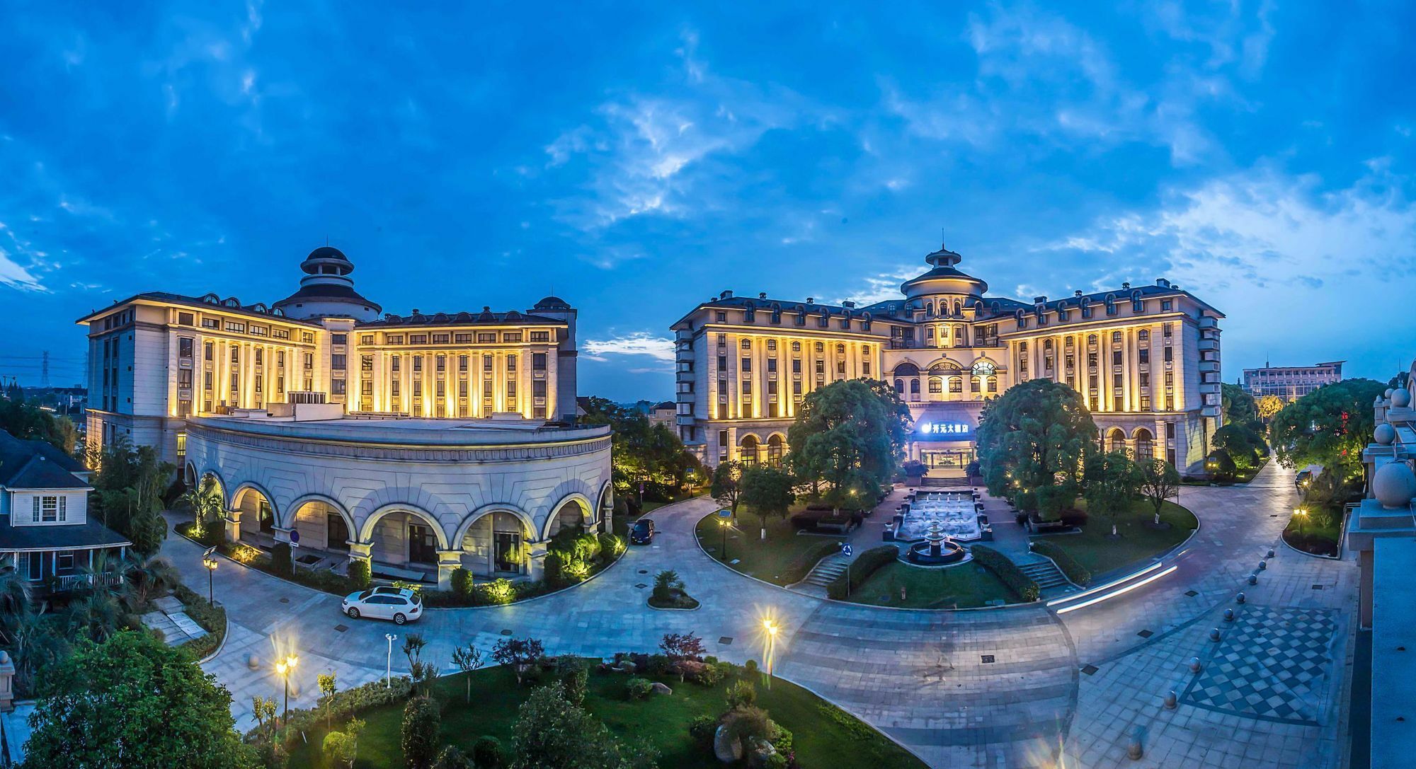 New Century Pudong Thượng Hải