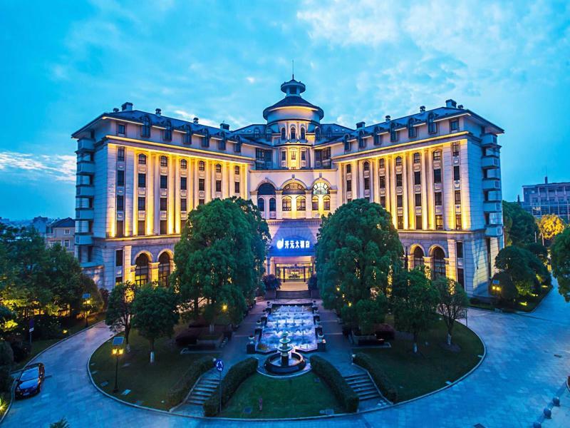 New Century Pudong 3* Thượng Hải