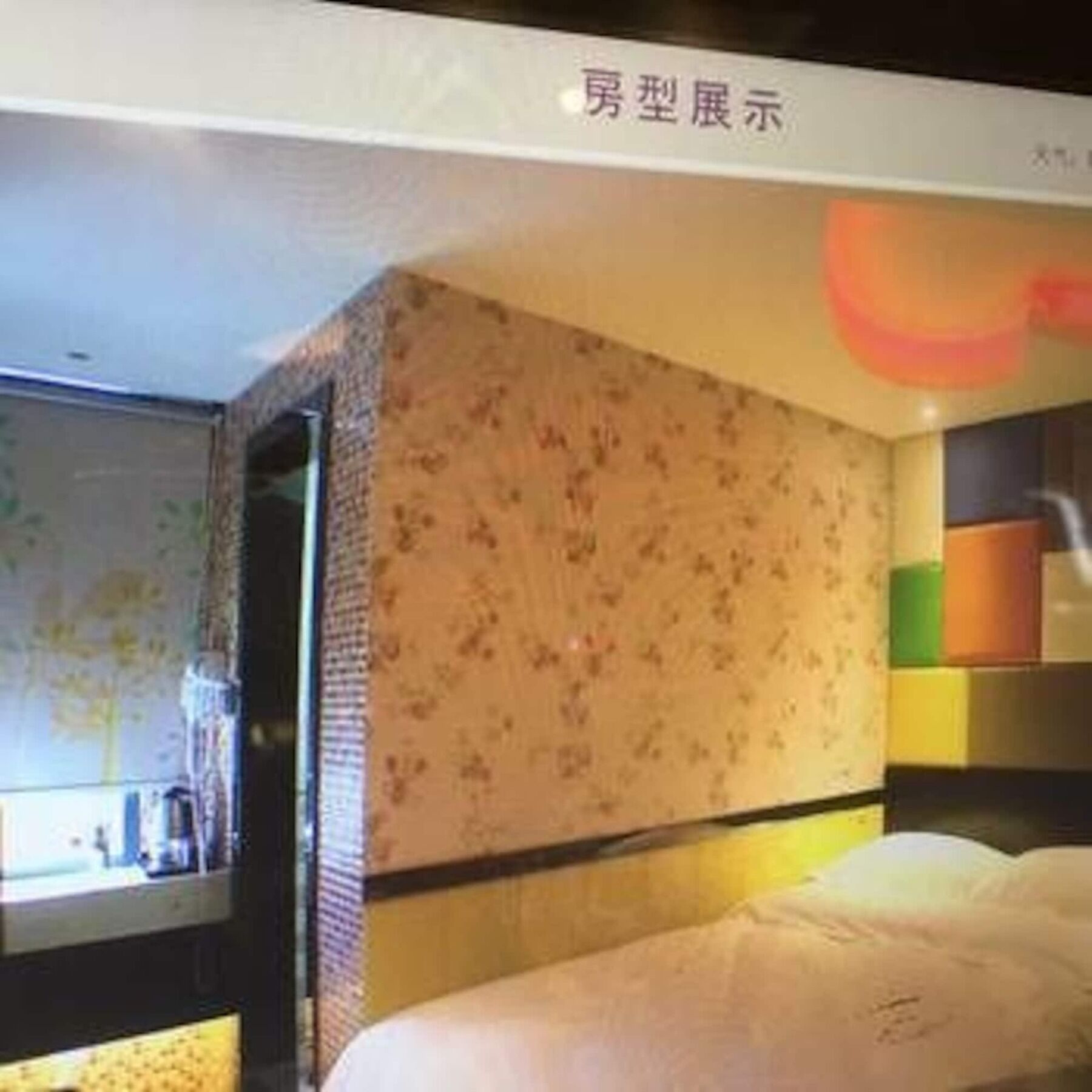 Hotel Pepple 2*