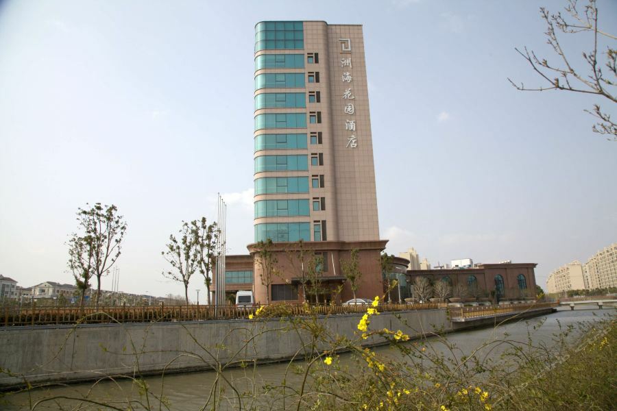 Hotel Karon Garden Shanghai