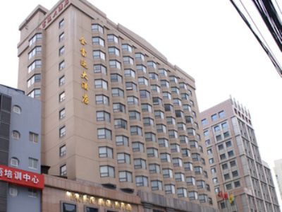 Pacific Luck Hotel 3* Shanghai