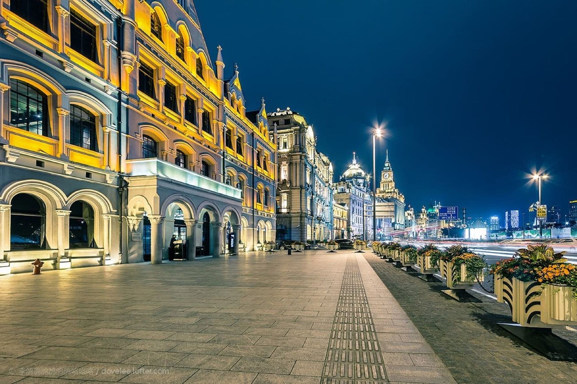 Hotel Miju Gubei 3*