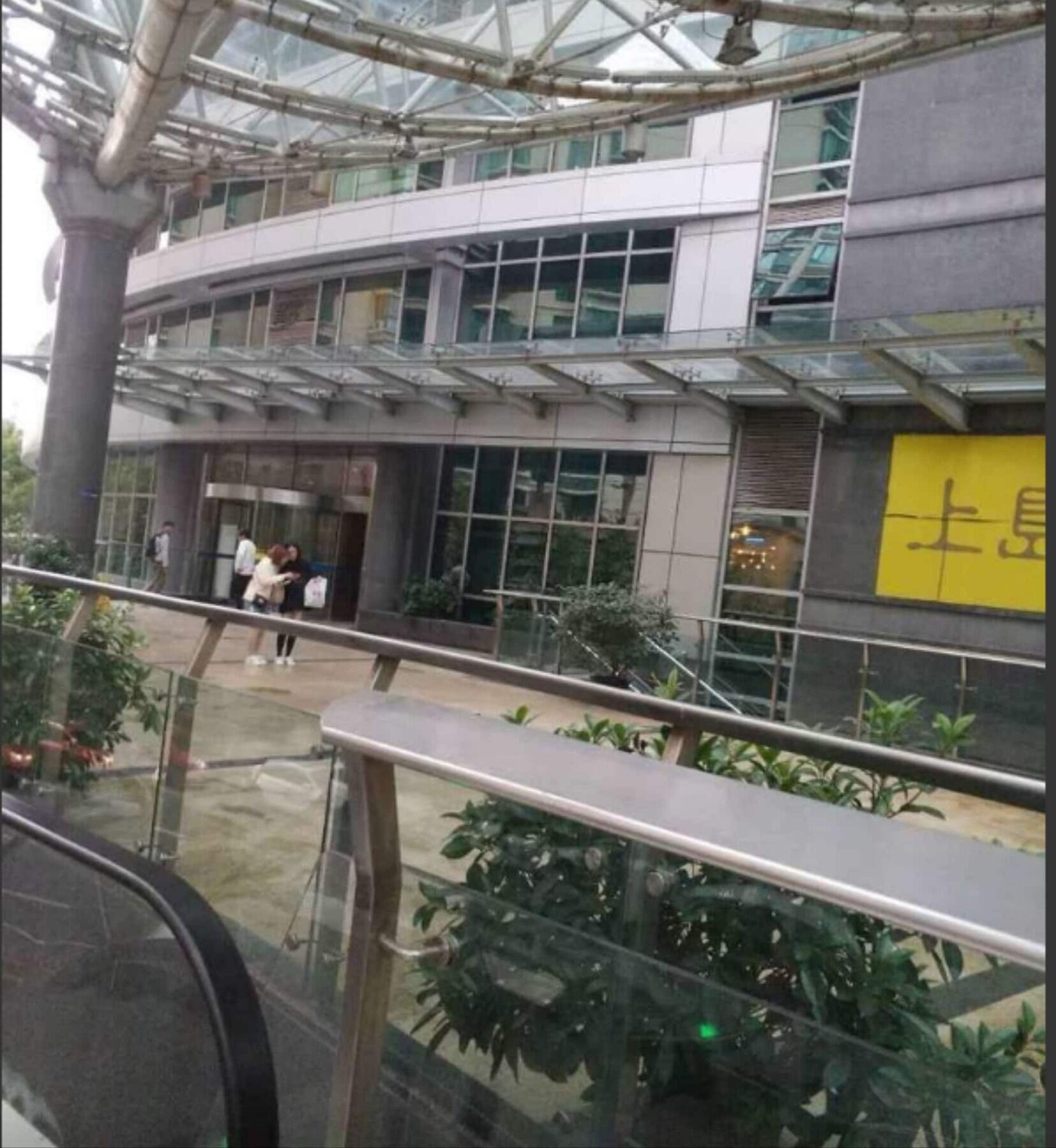 Hotel Yueyi