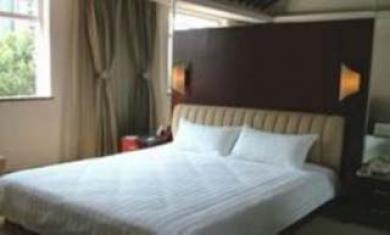 New Phoenix Town 4* Shanghai