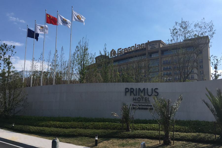 Primus Sanjiagang Shanghai