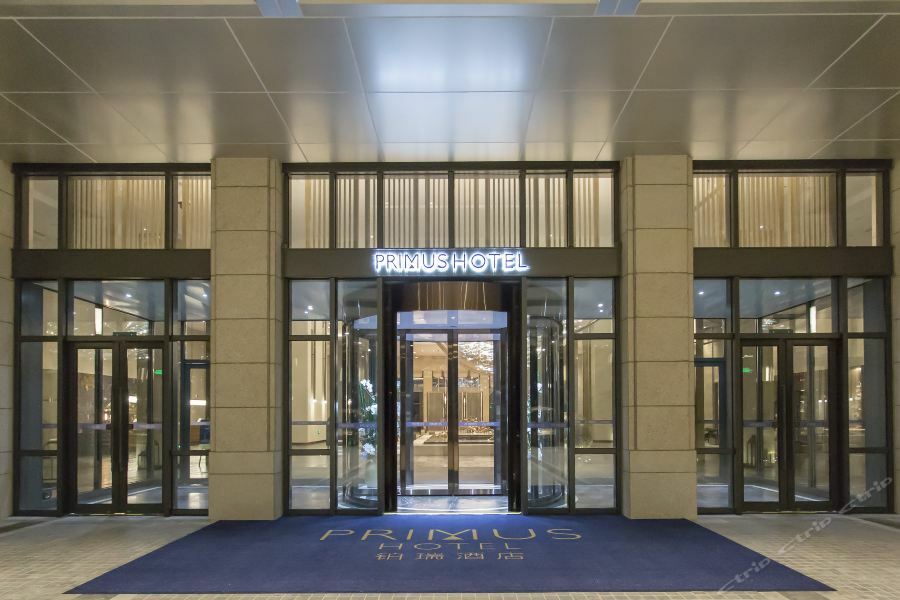 Primus Sanjiagang Shanghai