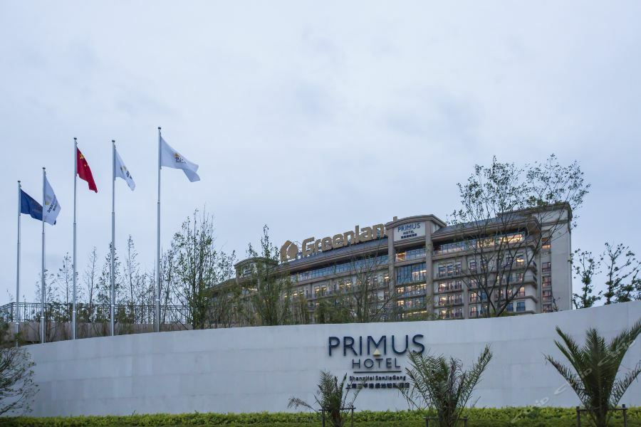 Primus Sanjiagang 5* Shanghai