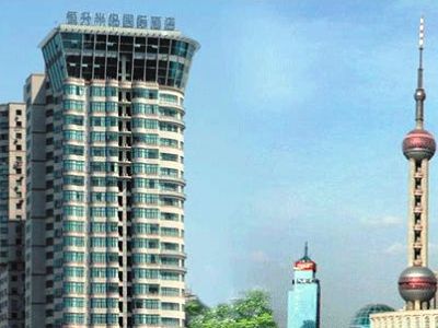 Hengsheng Peninsula International Hotel Shanghai