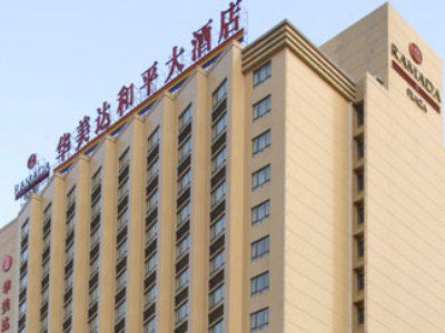 Atour S Sun Moon Light Dapu Bridge, Hotel Shanghái