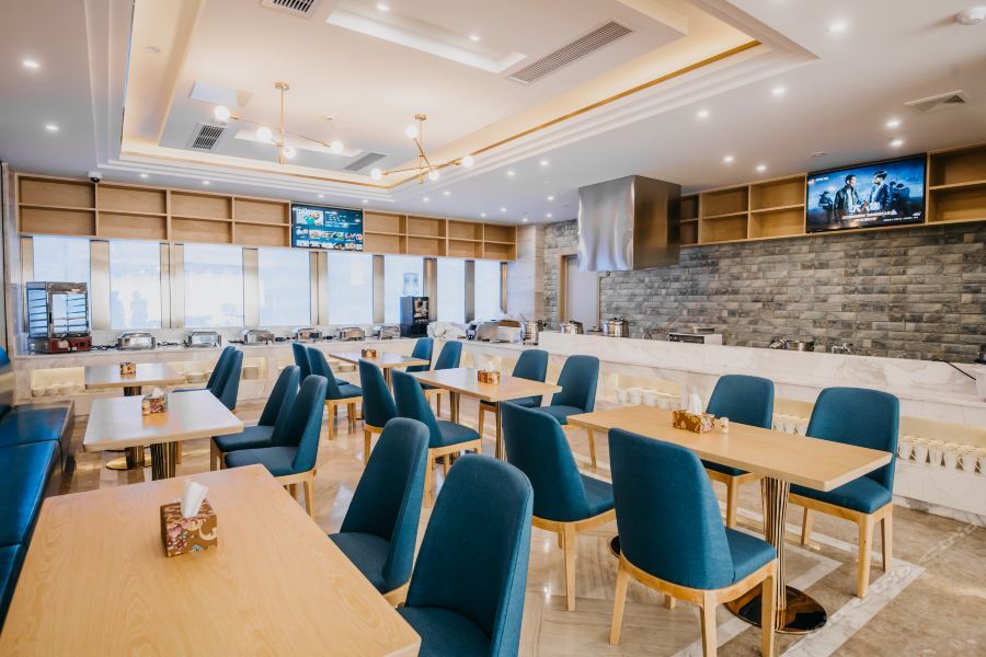 Kyriad Marvelous International Tourist Pudong Airport 4*