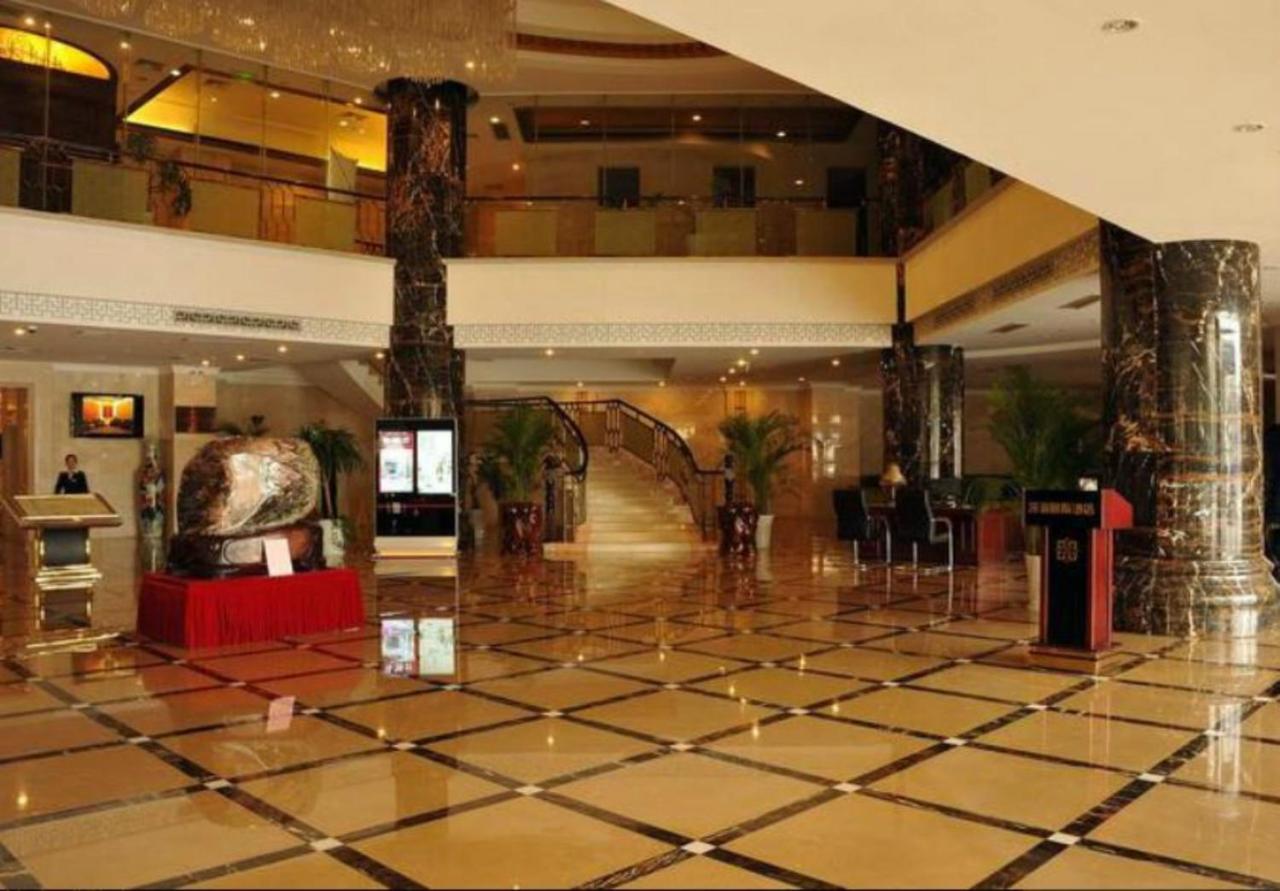 Shahai International 4*