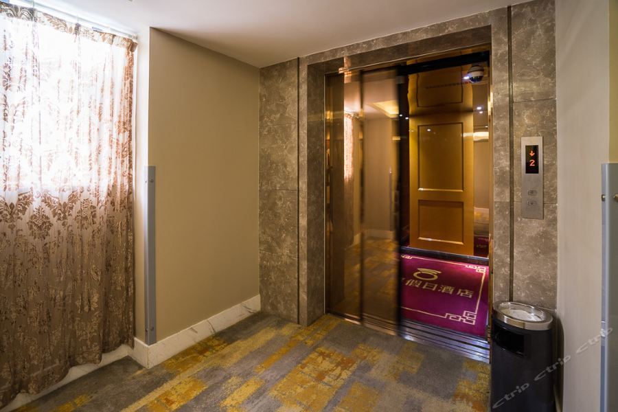 Huang Cheng Hotel 3*