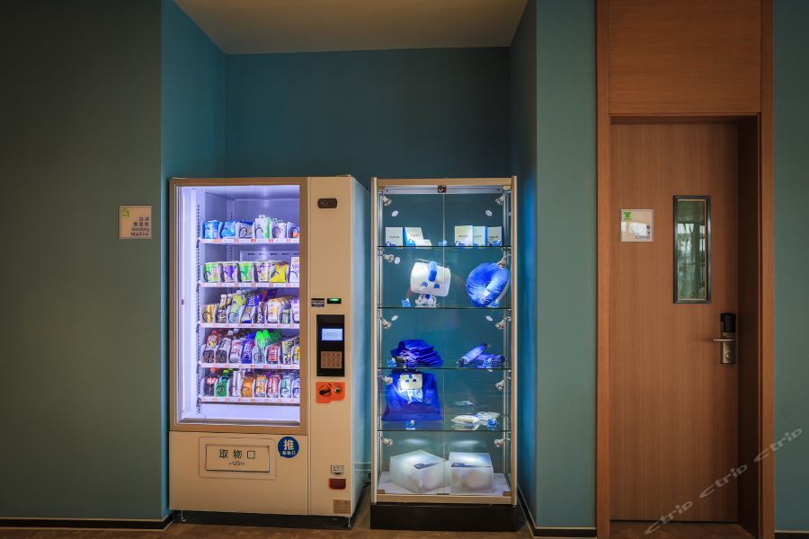 Express Pujiang By Ihg Hotel 4*