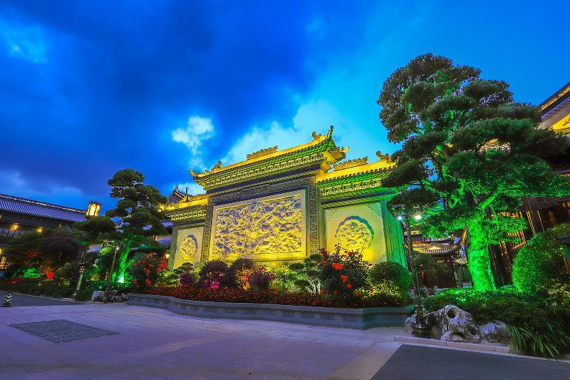 Royal Garden Shanghai-free Shuttle To And From & Pvg & Close Metro Line2 Easy To Sha New Expo Hotel Shanghai