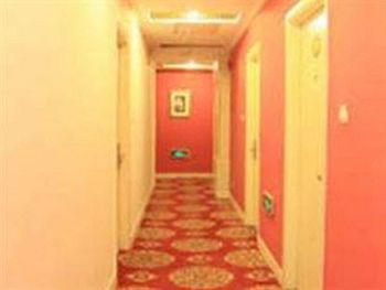 Hotel 24k International - Nan Jing Road Branch Shanghai
