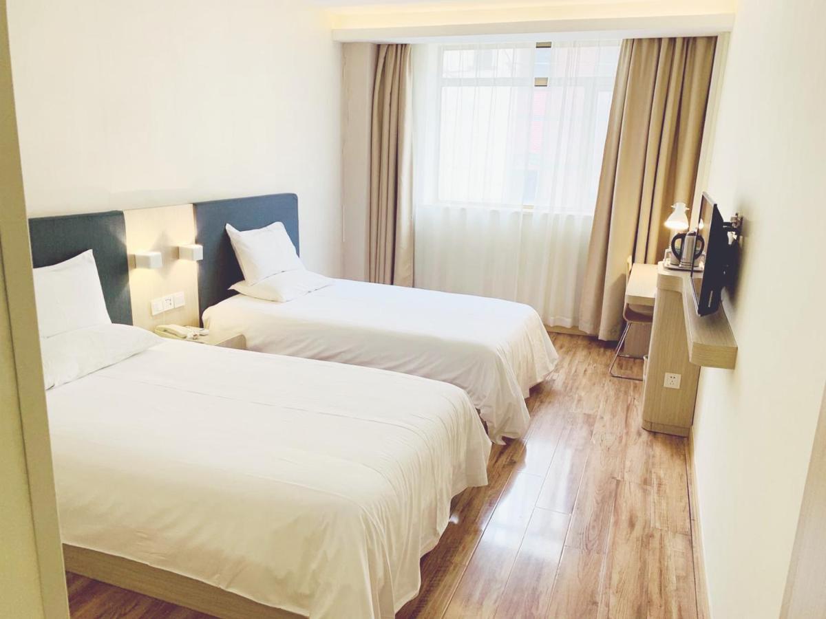 Hanting Hotel Shanghai Bund Middle Jiangxi Road