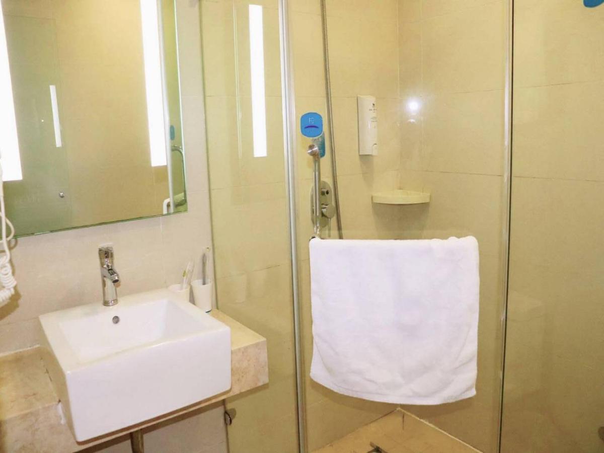 Hotel Hanting Hotel Shanghai Bund Middle Jiangxi Road
