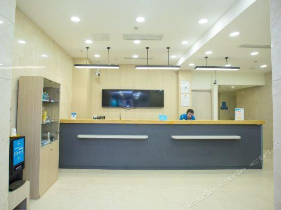 Hanting Hotel Shanghai Bund Middle Jiangxi Road