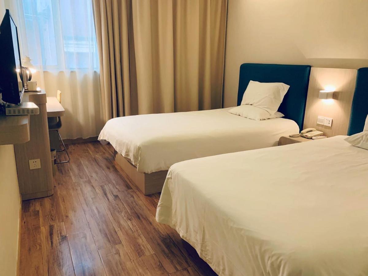 Hanting Hotel Shanghai Bund Middle Jiangxi Road 2* Shanghai