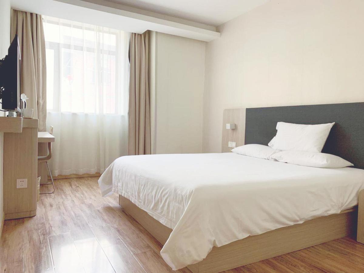 Hanting Hotel Shanghai Bund Middle Jiangxi Road