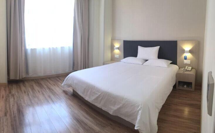 Hanting Hotel Shanghai Bund Middle Jiangxi Road