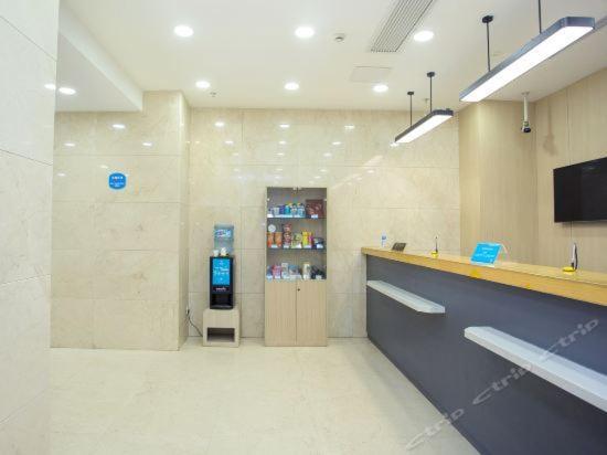 Hanting Hotel Shanghai Bund Middle Jiangxi Road Hotel Shanghai