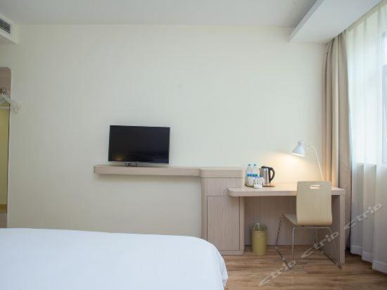 Hanting Hotel Shanghai Bund Middle Jiangxi Road Hotel