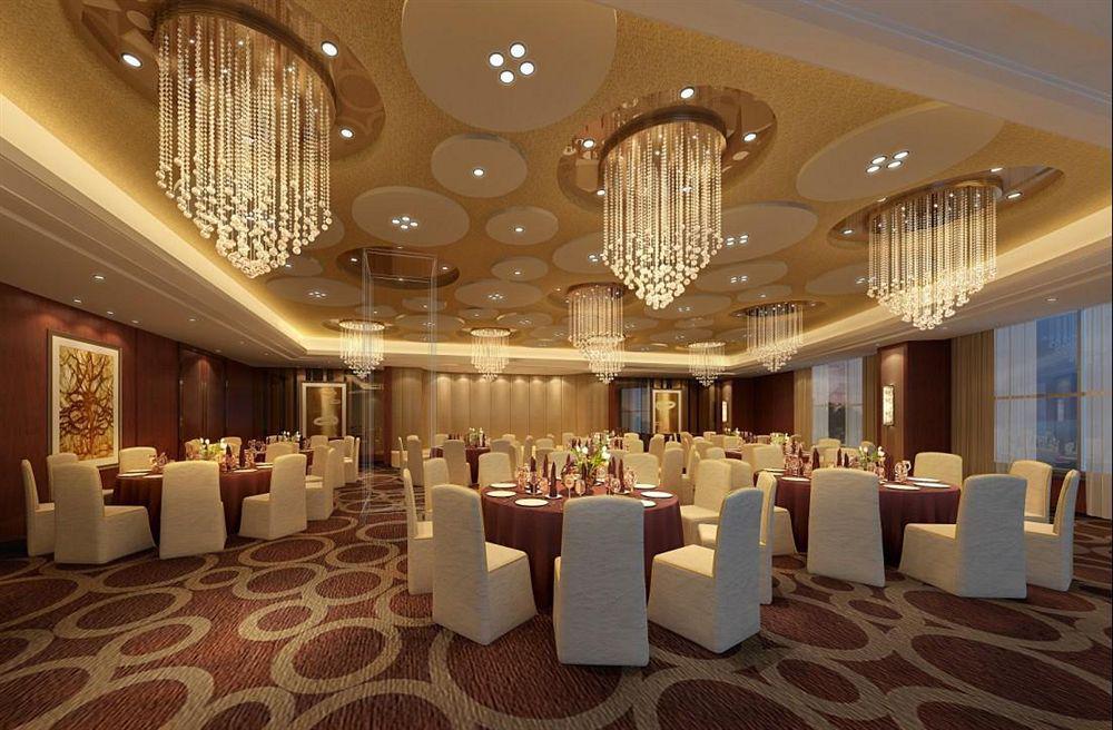 Otel Xujiahui Park Şanghay