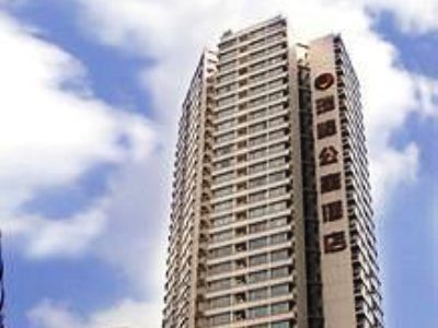 Hotel Rayfont Hongqiao & 4*