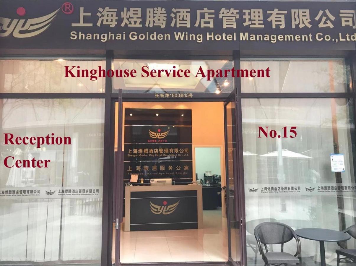Kinghouse Serviced *