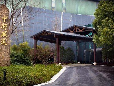 Urcove By Hyatt Pudong East Hotel