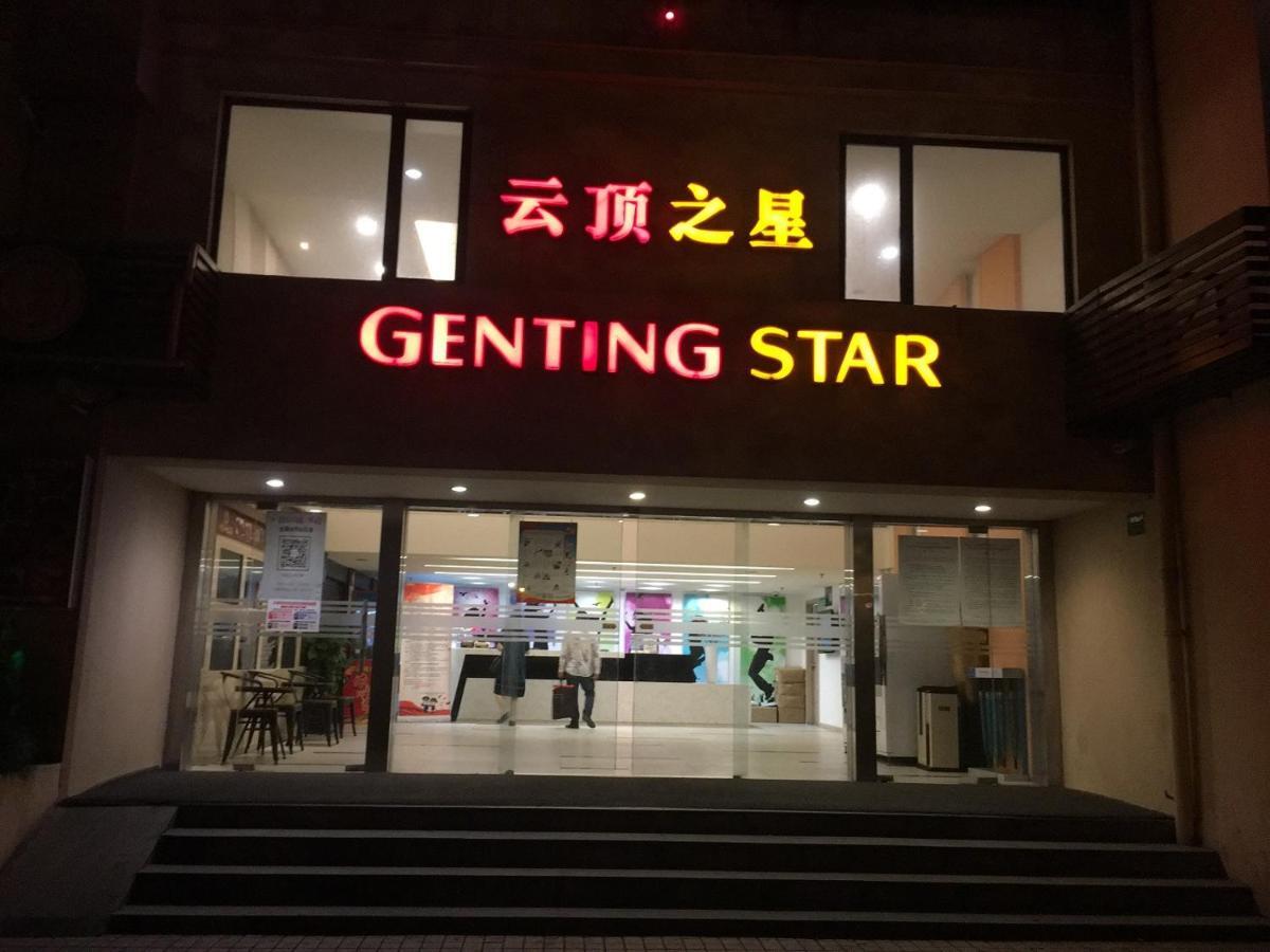 Genting Star 3*