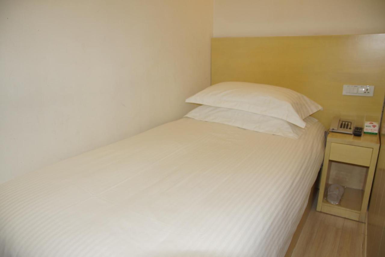 Hao Du Hotel