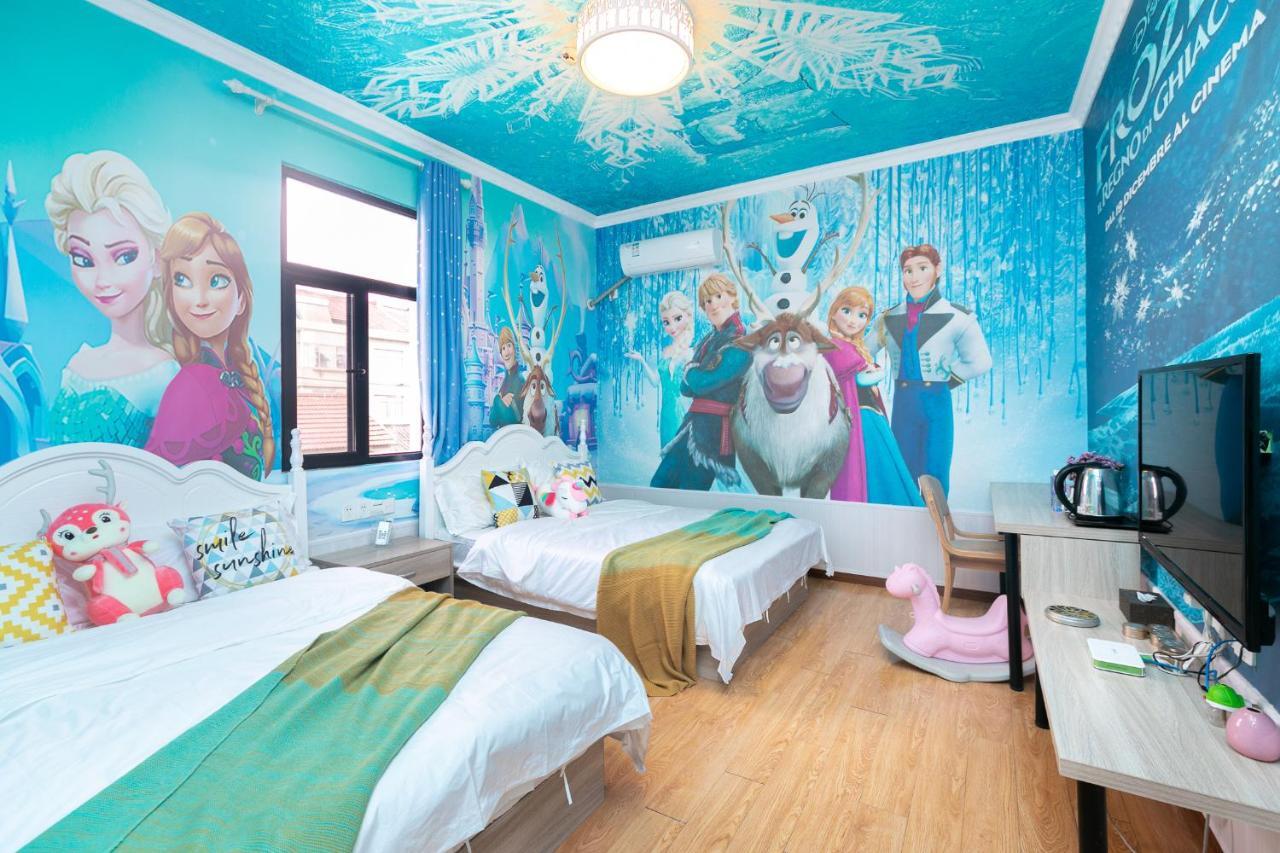 Fairyland Of Clouds Garden Hotel Shanghai