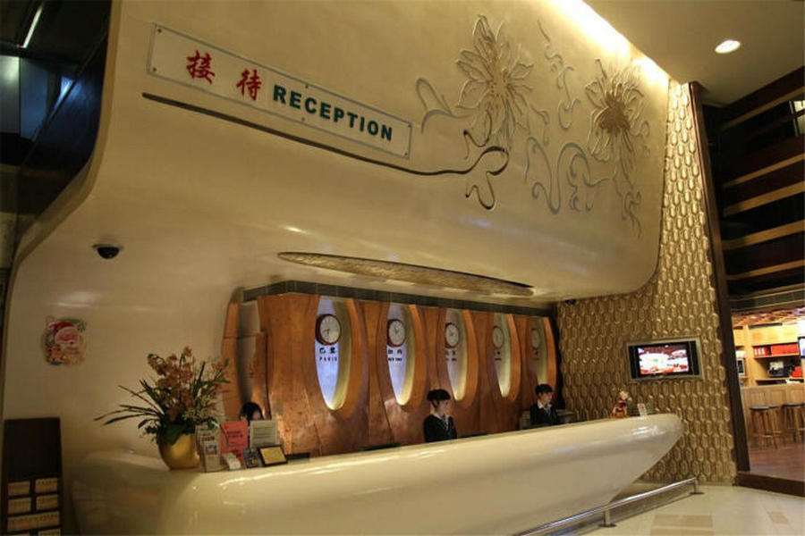 Dazhong Airport Shanghai