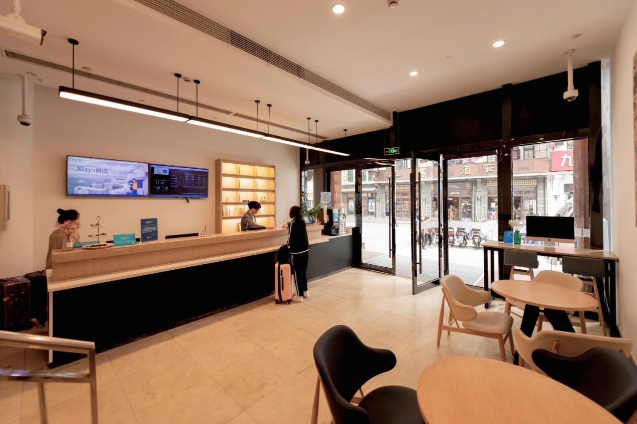 Hotel Hanting Nanjing Road Pedestrian Street