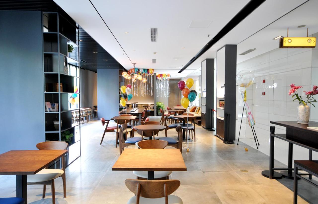 Hotel Gubei Garden Hongqiao 4*