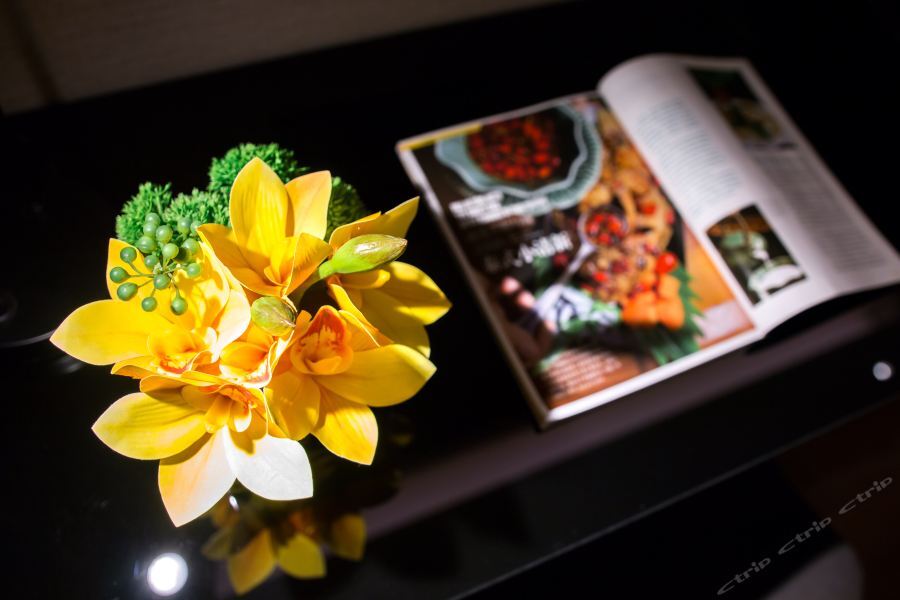 Yitel Premium Shanghai