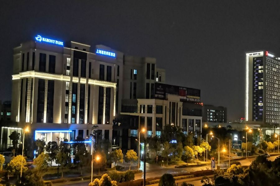 Hotel Barony Park Shanghai